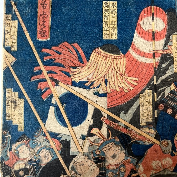 Woodblock print of warriors and actors at a great battle - 1863 - Utagawa Yoshitora 歌川芳虎 (act. ca. 1836-1887) - Japan -  Edo-perioden (1600-1868)