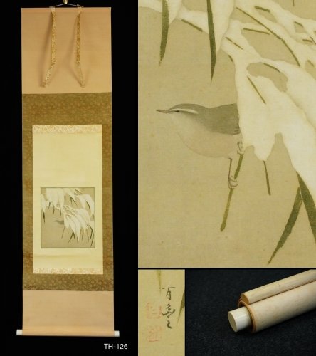 Kacho-ga 花鳥画 - ca 1920-1940(Taisho / Showa) - Hyakuho 百豊 - Japan  (Ingen mindstepris)