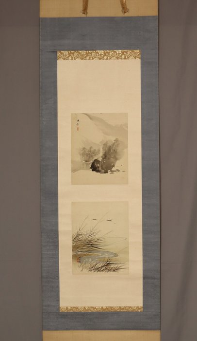 Ink Wash Landscape, Geese and Pampas Grass - With signature 玉章(Gyokusho) ,寛畝(Kanpo) - Kawabata Gyokusho (1842-1913) , Araki Kanpo (1831-1915) collaboration - Japan