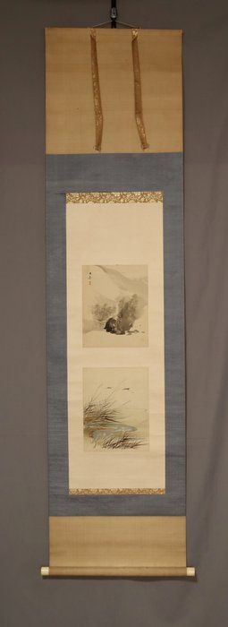 Ink Wash Landscape, Geese and Pampas Grass - With signature 玉章(Gyokusho) ,寛畝(Kanpo) - Kawabata Gyokusho (1842-1913) , Araki Kanpo (1831-1915) collaboration - Japan