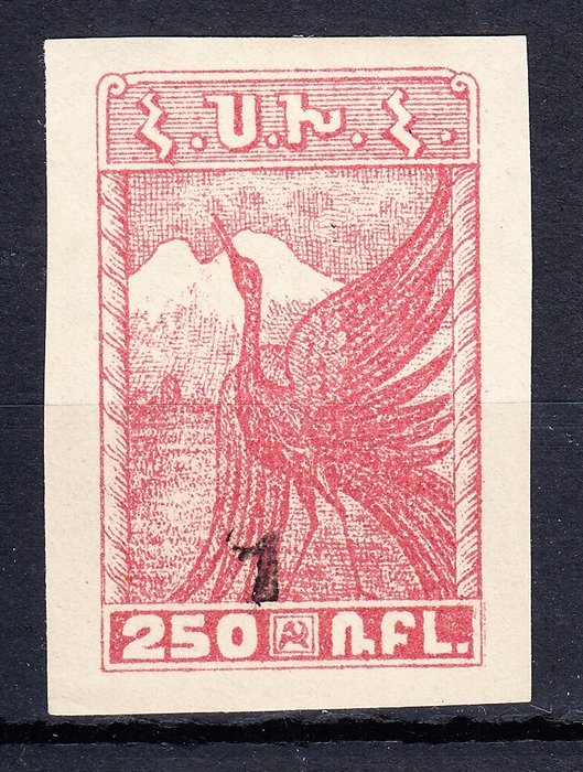 Armenien 1922 - Armenien 1k stempel på 250r. pink ny værdi håndlavet i sort sjælden signeret - Scott 334