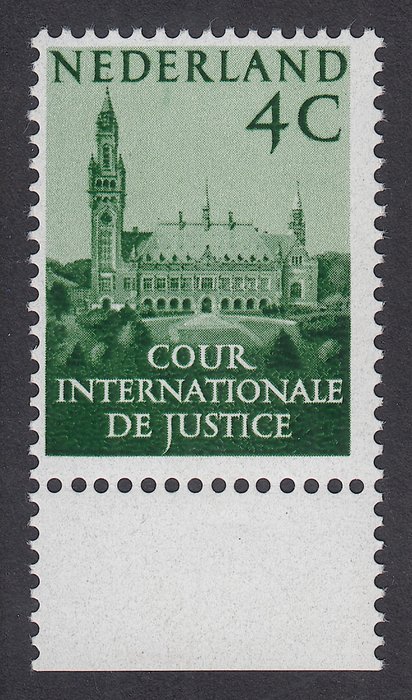 Holland 1974 - Cour Internationale de Justice på violinpapir - NVPH D29b