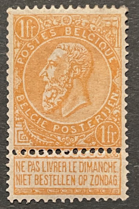 Belgien 1893/1900 - Leopold II fint skæg - 1fr Orange - POSTFRIS - OBP 65