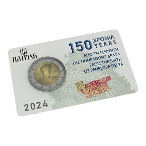 Grækenland 2 Euro 2024 "150 Years Since the Birth of Penelope Delta" (3 coincards)  (Ingen mindstepris)