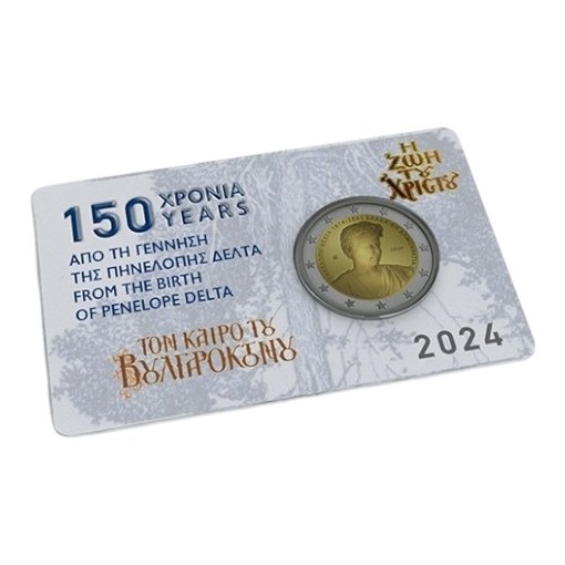 Grækenland 2 Euro 2024 "150 Years Since the Birth of Penelope Delta" (3 coincards)  (Ingen mindstepris)