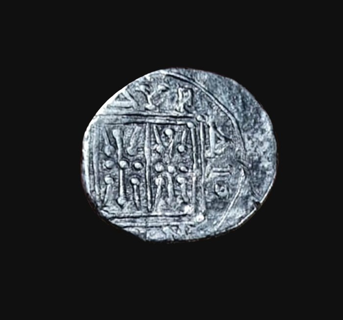 Illyrien, Dyrrhachium. Drachm circa 80/70-60/55 BC  (Ingen mindstepris)