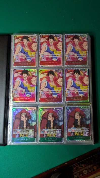 Bandai - 260 Card - One Piece