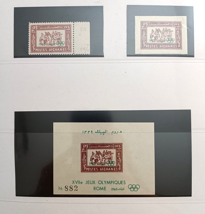 Verden 1960 - “Olimpiadi di Roma” Imponerende kollektion også med nogle uperforerede varianter, FDC, Foglietti