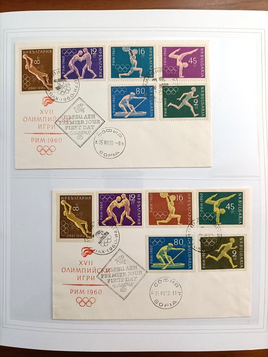 Verden 1960 - “Olimpiadi di Roma” Imponerende kollektion også med nogle uperforerede varianter, FDC, Foglietti