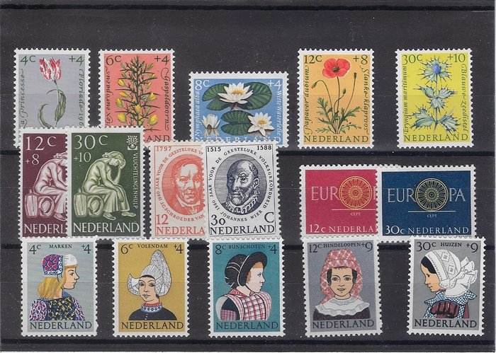 Holland 1960/1996 - Komplet bind (5X)