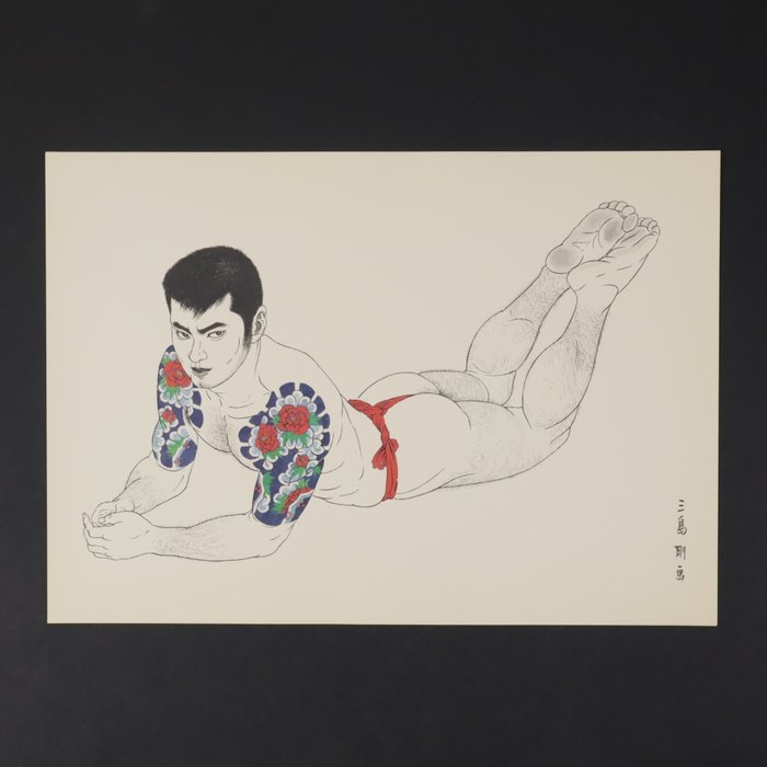 Reclined Stare with Peony and Waves Tattoo from Book of Pictures WAKAMONO 若者 (Young Men) - Mishima Gō 三島剛 (1924-1988) - Japan