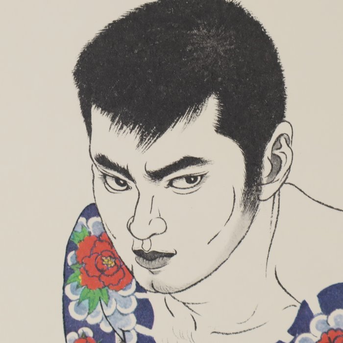 Reclined Stare with Peony and Waves Tattoo from Book of Pictures WAKAMONO 若者 (Young Men) - Mishima Gō 三島剛 (1924-1988) - Japan