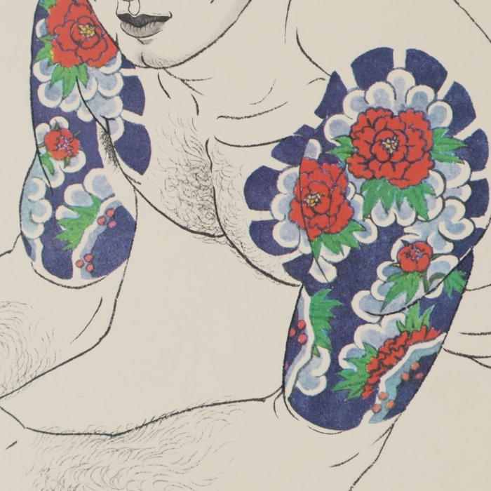 Reclined Stare with Peony and Waves Tattoo from Book of Pictures WAKAMONO 若者 (Young Men) - Mishima Gō 三島剛 (1924-1988) - Japan