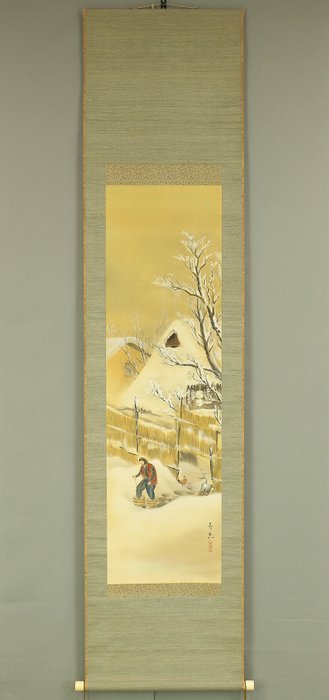 Winter Snow Scenery of Akita with Box - Shibata Shunko 柴田春光 (1901-1935) - Japan  (Ingen mindstepris)