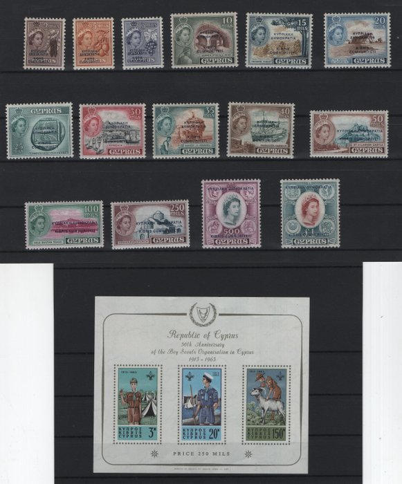 Cypern 1960/1963 - Cypern 1960/1963 Definitive komplet sæt MLH frimærker og spejdere MLH Miniature Sheet - Stanley Gibbons