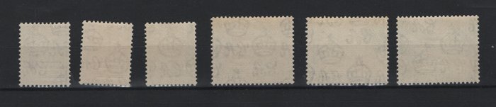 Cypern 1960/1963 - Cypern 1960/1963 Definitive komplet sæt MLH frimærker og spejdere MLH Miniature Sheet - Stanley Gibbons