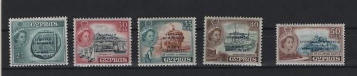 Cypern 1960/1963 - Cypern 1960/1963 Definitive komplet sæt MLH frimærker og spejdere MLH Miniature Sheet - Stanley Gibbons