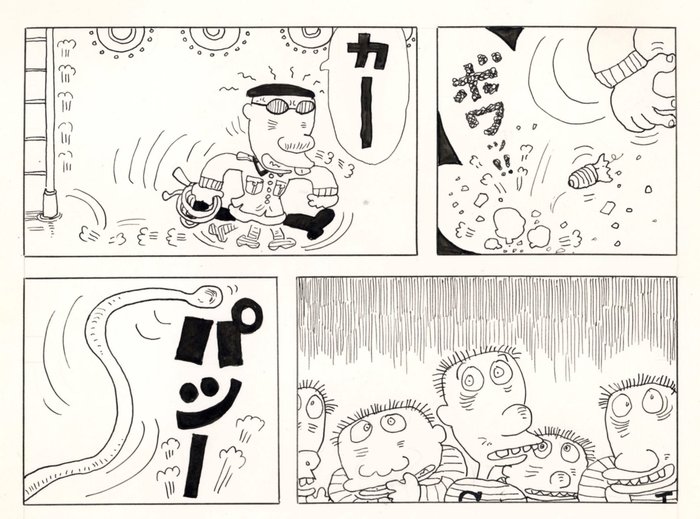 Yu Takita - 1 Original page - Dreytimer - Homage to The Great Dictator [Charlie Chaplin] - 1969