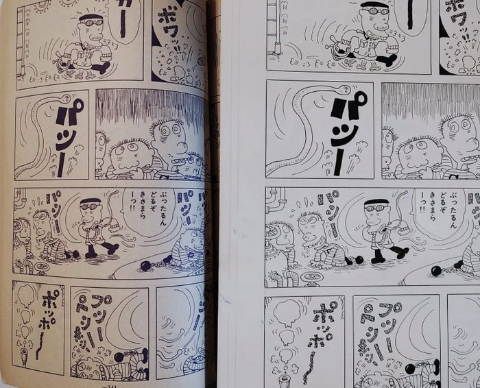 Yu Takita - 1 Original page - Dreytimer - Homage to The Great Dictator [Charlie Chaplin] - 1969