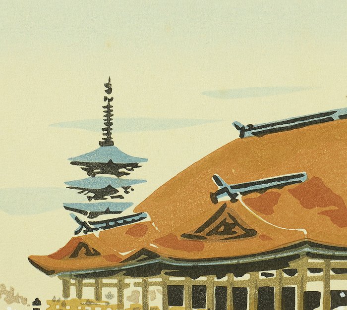 Kiyomizu-Dera Temple Spring 清水寺 春 - 13/200 - Tokuriki Tomikichiro 徳力富吉郎 (1902-2000) - Japan