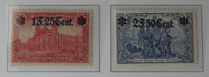 Belgien 1914/1921 - komplet samling af Belgiens besættelse MH*-frimærker på Davo-sider - OBP / COB  OC 1 - 105