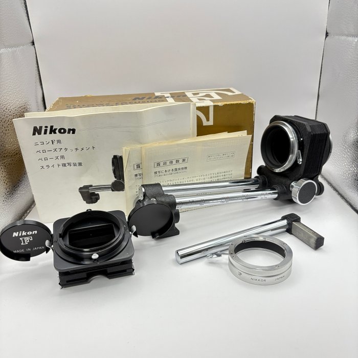 Nikon F Bellows Focusing Attachment MODEL Ⅱ | Slide copy unit | Bælglinse