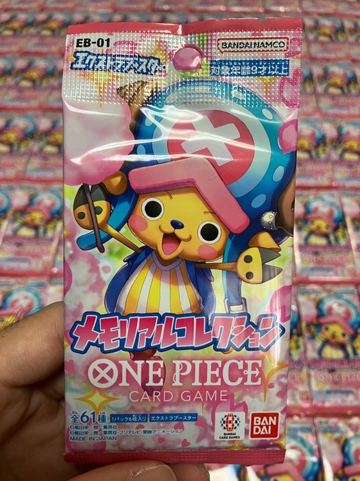 Bandai - 100 Booster pack - ONE PIECE CARD GAME Japanese - EB-01 Extra Booster Memorial Collection