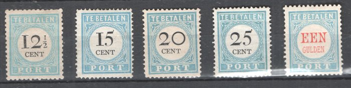 Holland 1881/1887 - Frimærker - komplet ubrugte serier med varianter - med certifikat - NVPH P3/P12