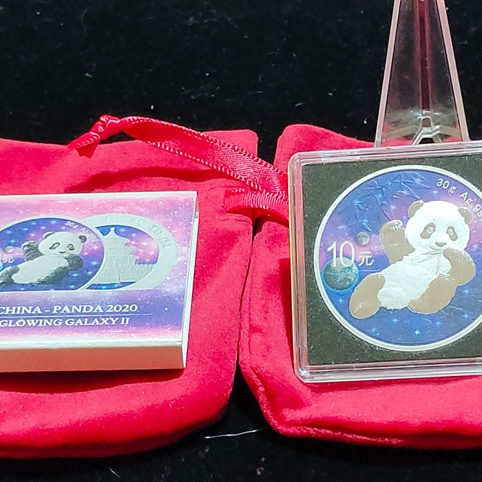 Kina. 10 Yuan 2020 Panda - Glowing Galaxy II, 1 Oz (.999)  (Ingen mindstepris)