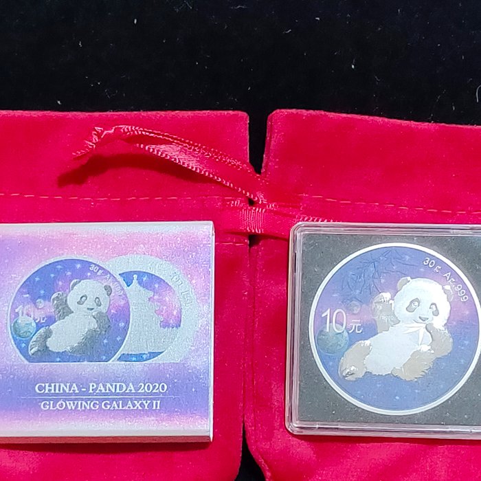 Kina. 10 Yuan 2020 Panda - Glowing Galaxy II, 1 Oz (.999)  (Ingen mindstepris)