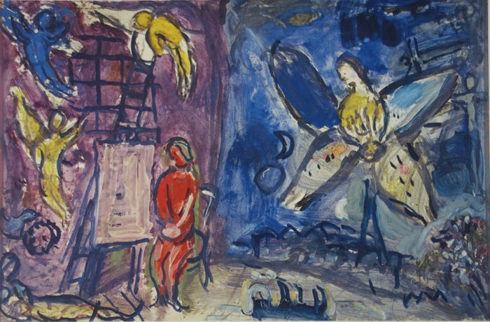 Marc Chagall (1887-1985) - Peintre, ange et tour Eiffel