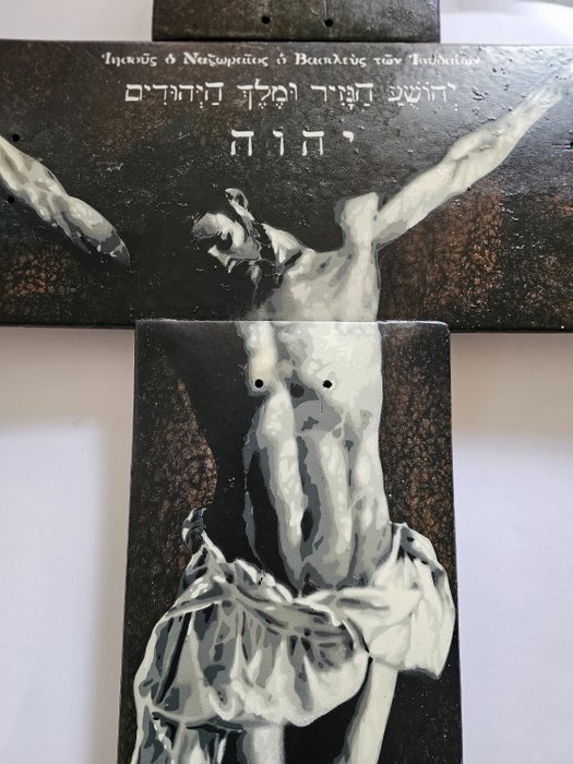 Jinks Kunst (1976) - Jesus de Nazareth