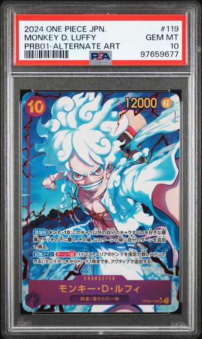 One Piece Card game Graded card - PSA 10 ONE PIECE JAPANESE THE BEST MONKEY D. LUFFY ALTERNATE ART GEAR 5 - monkey  d luffy - PSA 10