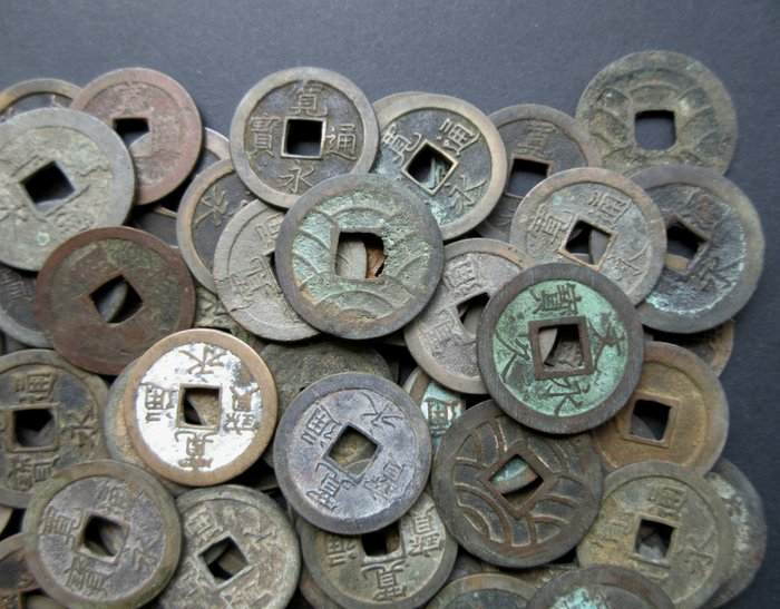 Japan. AE Cash coins 100 munten van 1 en 4 Mon (1636 - 1869)