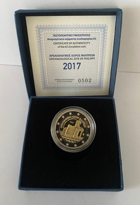 Grækenland. 2 Euro 2017 "Philippi" Proof  (Ingen mindstepris)