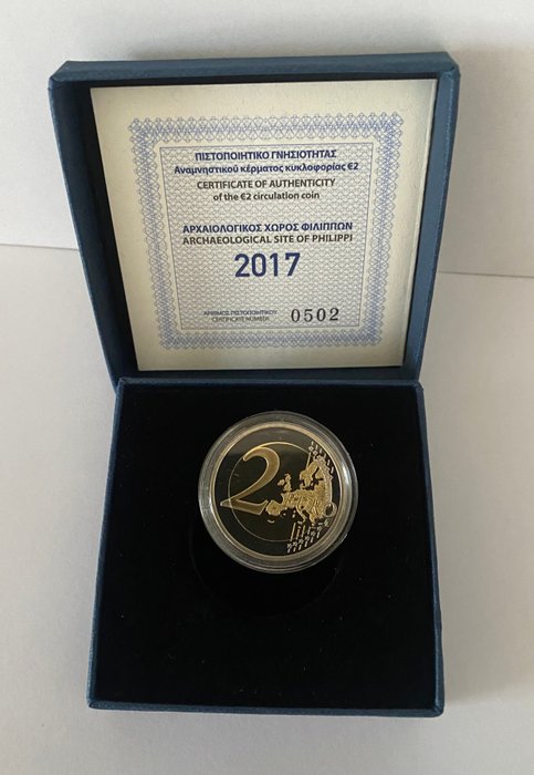 Grækenland. 2 Euro 2017 "Philippi" Proof  (Ingen mindstepris)