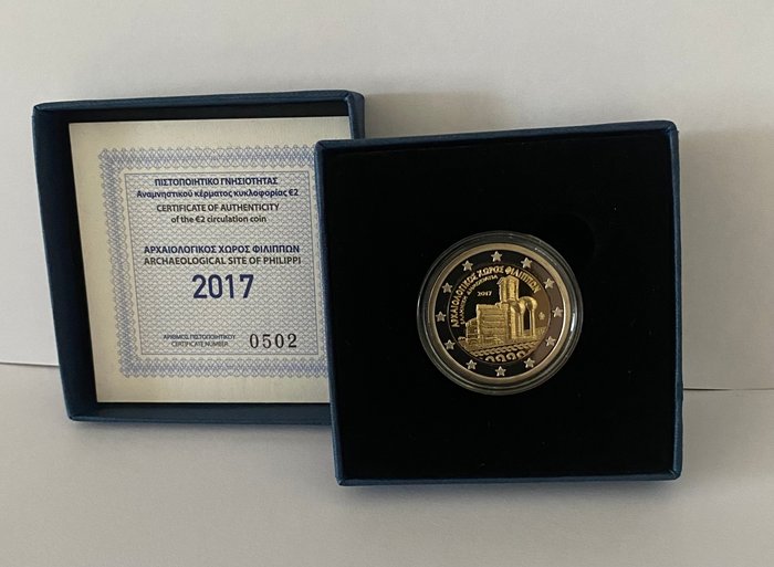 Grækenland. 2 Euro 2017 "Philippi" Proof  (Ingen mindstepris)