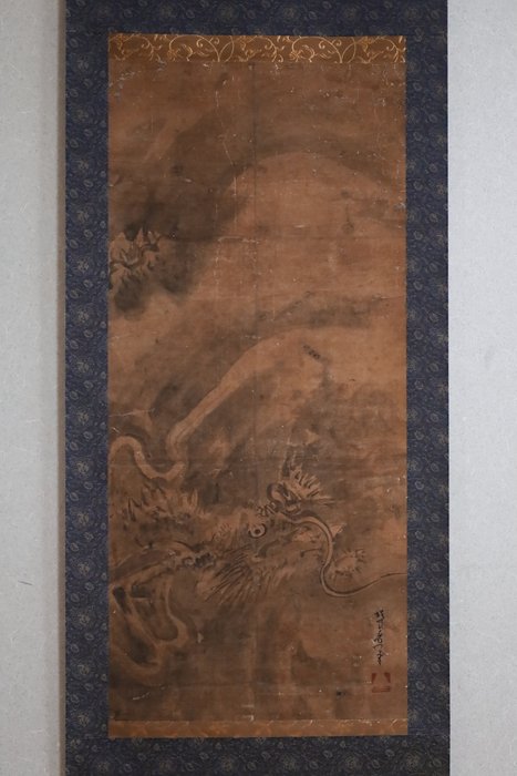 Hanging Scroll - Cloud Dragon - ​龍・竜 - After Katsushika Hokusai 葛飾北斎（1760-1849）・Iitsu 為一 - Japan - Edo-perioden (1600-1868)  (Ingen mindstepris)