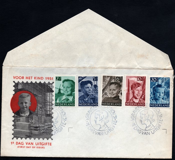 Holland 1951 - Børneserier hos FDC professionelt slettet - Gratis fragt over hele verden - NVPH E6