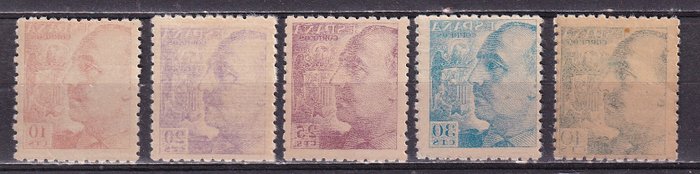 Spanien 1939 - sæt - General Franco - Variedades Papel carton, Calcado al dorso, Doble impresion, Fuelle