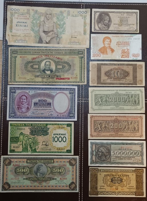 Grækenland. - 38 Banknotes - Various Dates  (Ingen mindstepris)