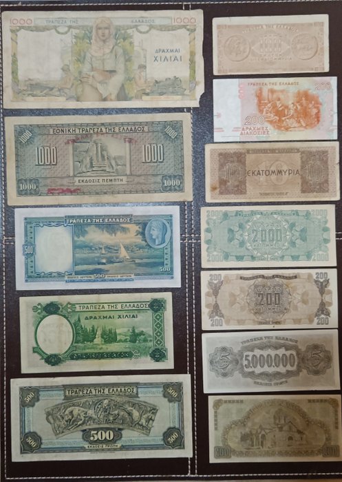 Grækenland. - 38 Banknotes - Various Dates  (Ingen mindstepris)