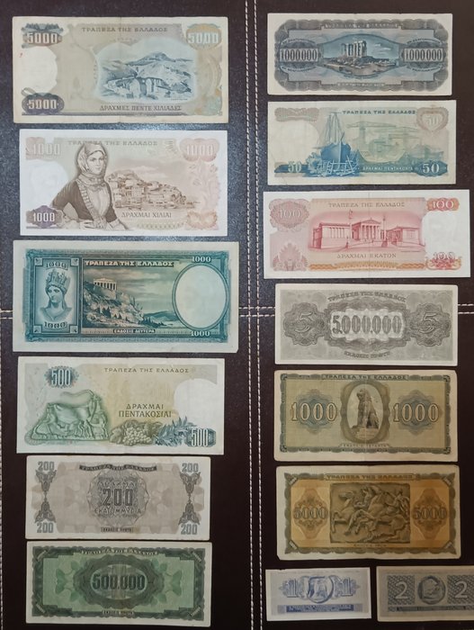 Grækenland. - 38 Banknotes - Various Dates  (Ingen mindstepris)