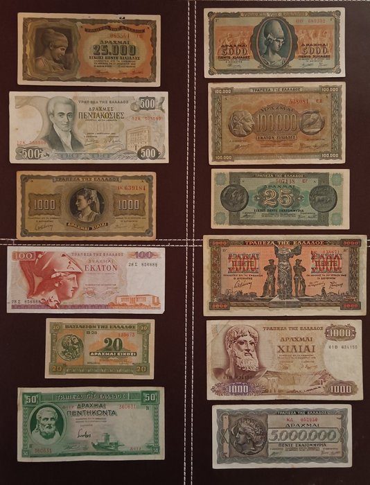 Grækenland. - 38 Banknotes - Various Dates  (Ingen mindstepris)