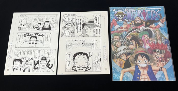 ONE PIECE - 3 Official Manga Page/Poster - Giclée Reproduction