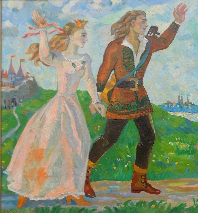 Kirichenko Olena  Stepanovna (1937-2003) - Musicisti di Bremen - NO RESERVE