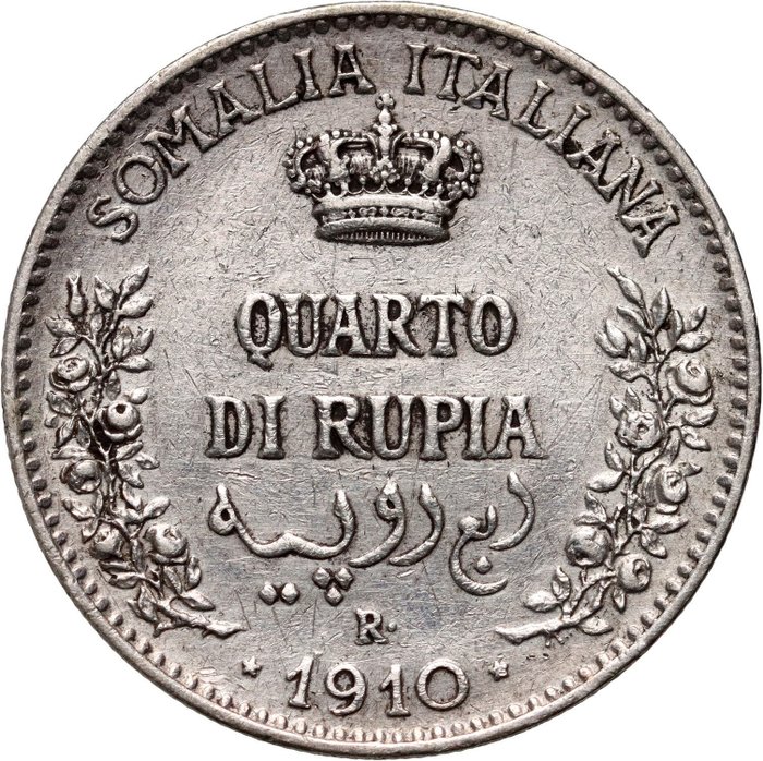 Italian Somaliland. Vittorio Emanuele III di Savoia (1900-1946). 1/4 Rupia 1910 R, Rome - rare  (Ingen mindstepris)