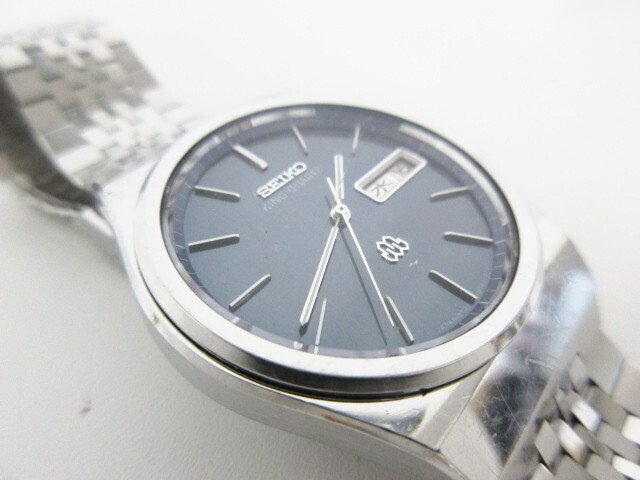 Seiko - Quartz  Overhauled - Ingen mindstepris - JDM 7832-8010 - Unisex - 1970-1979