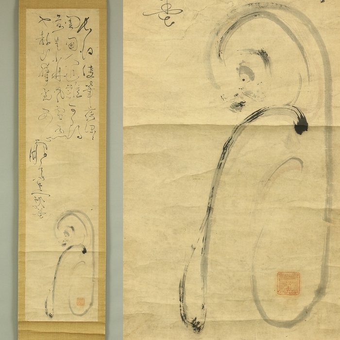 Daruma Bodhidharma 達磨 - Kameda Bosai 亀田鵬斎 (1752-1826) - Japan - Sene Edo-periode  (Ingen mindstepris)