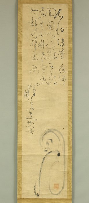 Daruma Bodhidharma 達磨 - Kameda Bosai 亀田鵬斎 (1752-1826) - Japan - Sene Edo-periode  (Ingen mindstepris)